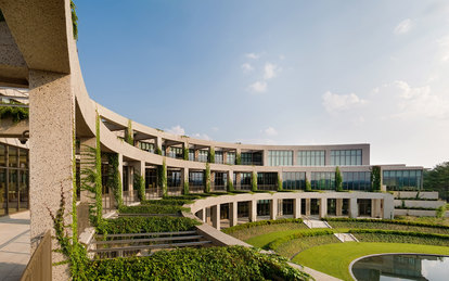 National Audio-Visual Conservation Center