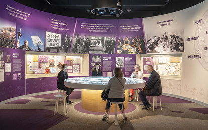 Capital Jewish Museum - SmithGroup